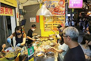 一度は行くべき台北市観光15選＋α  台湾観光地 台北観光地 台北観光スポット 台北旅行 台湾旅行 台北観光名所 台北101 国立故宮博物院 龍山寺 北投温泉 猫空 忠烈祠 中正紀念堂 国父紀念館 大稲埕 大稻埕 迪化街 永康街 夜市 華山1914文創園区 松山文創園区 松菸 圓山大飯店 円山大飯店 国立台湾博物館 九份 十分 淡水 烏来 烏來野柳