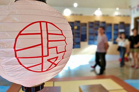 一度は行くべき台北市観光15選＋α  台湾観光地 台北観光地 台北観光スポット 台北旅行 台湾旅行 台北観光名所 台北101 国立故宮博物院 龍山寺 北投温泉 猫空 忠烈祠 中正紀念堂 国父紀念館 大稲埕 大稻埕 迪化街 永康街 夜市 華山1914文創園区 松山文創園区 松菸 圓山大飯店 円山大飯店 国立台湾博物館 九份 十分 淡水 烏来 烏來野柳