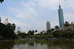 中山公園