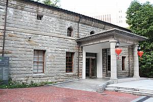国立台湾博物館・南門園区