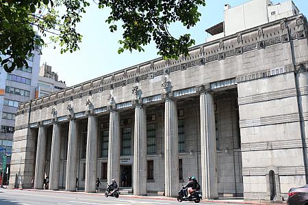 国立台湾博物館・古生物館