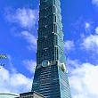台北101<br>画像提供：林森in台湾