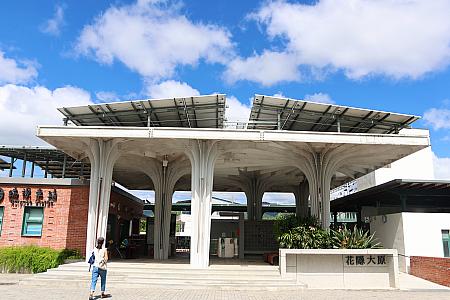 「大原」の文字も刻まれていました