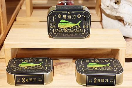 台東成功産「シイラ(鬼頭刀)」の缶詰とセットでプレゼントとか、いいかも～