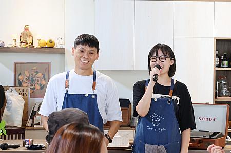 こちらが、サステナブルなカフェを経営するお孫さんたち