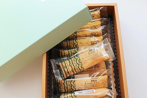 台湾料理の老舗「欣葉」からいただいたのはパイ菓子。ノーマル味は甘くてコーヒーや紅茶に合わせたい味なのに、なんとカレー味もあるんです。これは台湾茶を合わせたいような味。