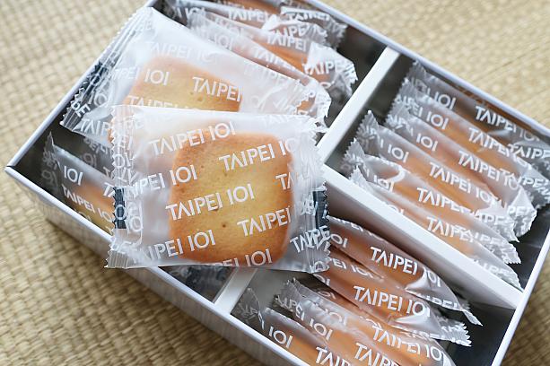 月餅が好調な「台北101」からはお土産コーナーで大人気のラング・ド・シャをいただきました。
