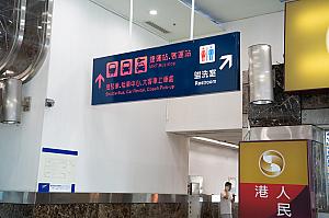 トイレも済ませておきましょう