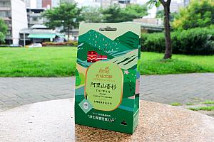 【台湾土産】新台湾の定番土産は「farcent去味大師—台湾地域シリーズ」のルームフレグランス♡ 台湾土産 farcent去味大師 farcent花仙子 リードディフューザー サシェ 京盛宇コラボ商品 台灣趣味香氛系列 台湾の香り 台湾旅行 台北旅行台北土産