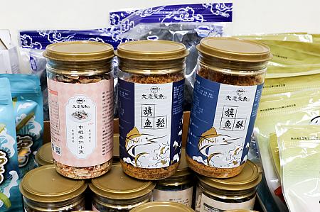 カツオのフレークやカジキのフレーク、アーモンド小魚もおすすめです。