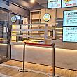 「忠孝店」はMRT「忠孝復興」駅から徒歩5分で到着するというアクセスの良さなんですが、住所だけを頼りにお店を探してみると見つからないんだそう。というわけで、台北ナビ読者の皆様が迷わぬよう行き方動画を撮影してみました。