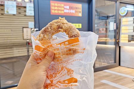 【台北グルメ】大人気のドーナツ屋さん「台灣人ㄟ脆皮鮮奶甜甜圈」の新店舗はMRT「忠孝復興」駅から徒歩5分！ 台湾ドーナツ 台湾ドーナッツ 台灣人ㄟ脆皮鮮奶甜甜圈 忠孝復興 忠孝復興グルメ 台北グルメ 台北おやつ アクセス 行き方 國宅行列グルメ
