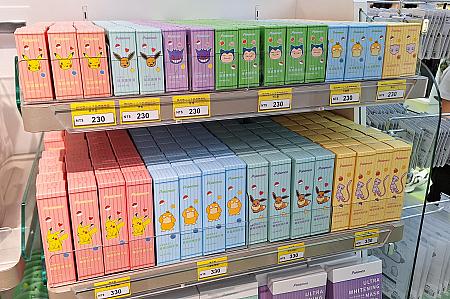安心してください、ちゃんとポケモン仕様のものが販売されています！美容パックをお土産にばらまいたら女子たちにめっちゃ喜ばれたので、おすすめす！