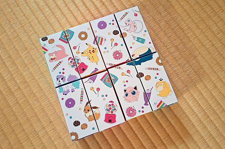 ナビは小学生の甥っ子向けにカラフルなものを選んで、これが大正解！