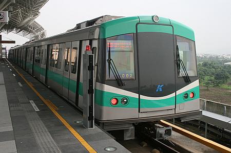 高雄MRT