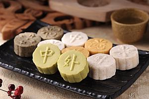 中外餅舖棋餅文創館