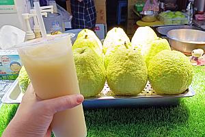 画像提供：林森in台湾