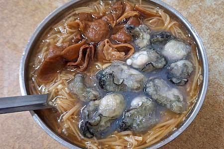 画像提供：林森in台湾