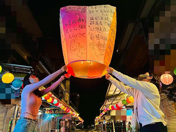 画像：雙北世壯運好玩卡