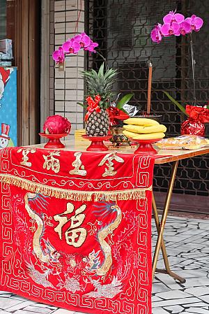 台湾のお祭り⑤3年に1度の「南州迎王祭典」 台湾のお祭り 南州迎王祭典 王爺 王船祭 送王船 屏東迎王 台湾文化 台湾伝統 台湾観光台湾旅行