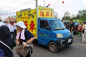 台湾のお祭り⑤3年に1度の「南州迎王祭典」 台湾のお祭り 南州迎王祭典 王爺 王船祭 送王船 屏東迎王 台湾文化 台湾伝統 台湾観光台湾旅行