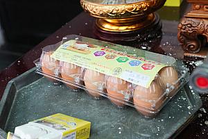 12の果物などをお供え