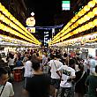 【台湾夜市】12/10～22 「基隆廟口夜市」一部休業 基隆廟口夜市 基隆 廟口夜市 台湾夜市 休業黄色い提灯