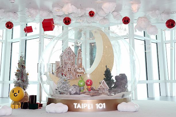 スノードームを含むクリスマスの展示は1月2日までなので、お見逃しなく！