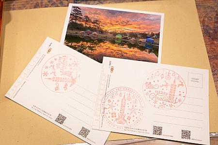 ここでお得情報！期間限定の特典として、2月2日までに89階の展望台のチケットを2枚買うと福壽山農場のポストカード1枚(写真左)、さらに12月31日までだと台北101のオリジナル2025年卓上カレンダー(写真右)のプレゼントもあるそう。どちらも数量限定でなくなり次第終了です。（写真提供：台北101）