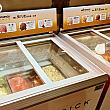 【台湾グルメ】寒い日が続く台北……一年中食べられるけれど、寒い日に食べる台湾の火鍋はおいしさ10倍♡ 台湾火鍋 馬辣頂級麻辣鴛鴦火鍋 馬辣 食べ放題 アイスクリーム 台湾フルーツ 配膳ロボ冬の台湾