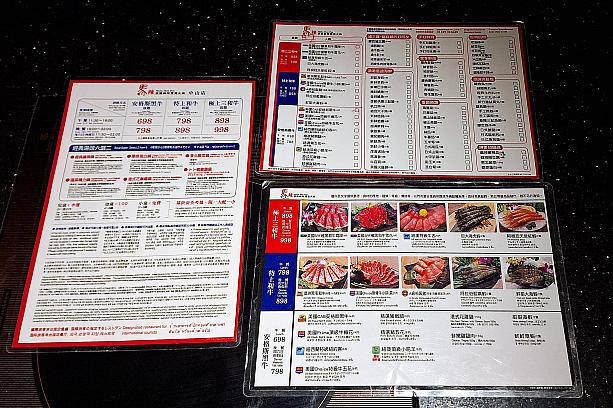 ここはすべてが食べ放題！ただ、最近はお肉のグレードに合わせて値段が異なるようになりました。最も下のグレードでも十分楽しめるんですが、牛肉好きのナビはいつも極上三和牛を選んでいます。このグレードだけで食べられる「美國SRF極黑和牛霜降」がナビのお気に入り。最後はこればかり追い牛肉しています♡