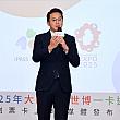 「大阪關西世博一卡通」をきっかけに、台湾からより多くの来場者が訪れてきて欲しいとの願いを語ったのを受けて、一卡通の廖泰翔董事長が「知っていますか？今年(2024年)8月までの台湾人入国者数は400万人を超えていて、想定海外来場者数の約350万人より多いのです。これって、台湾がとても大切なお客さんになりますよ！」とユーモアたっぷりに語りました。