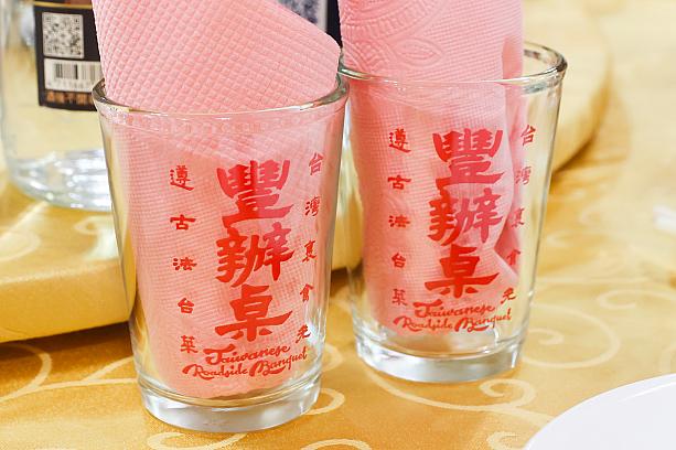 台湾の民俗文化の1つですが、時代と共に近年は失われつつあります。ナビが暮らすマンションでもかつては年中行事として行われていましたが、いつの頃からか中止に……。