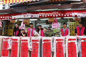 台湾土産を買うのもいいし、旅中のおやつにしても♡