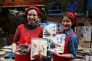 売り子さんもとびっきりの笑顔で迎えてくれるから、元気になれますよ！