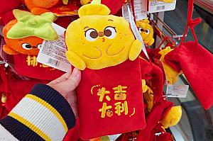 このポーチは子供へのプレゼントに良さそう？