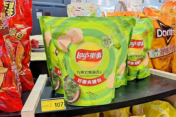 Lay’s(レイズ)の九州岩焼き海苔味は日本人にも人気！これは超ビッグバージョン！
