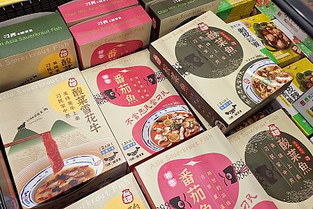 台湾で流行っているお店のスープの素が売っているので、自宅で気軽に火鍋を楽しめます！