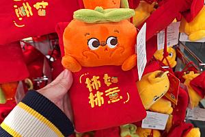 このポーチは子供へのプレゼントに良さそう？