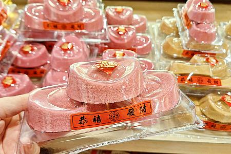 元寶のお菓子もあるし、年貨大街に行かなくても十分楽しめちゃうのです！