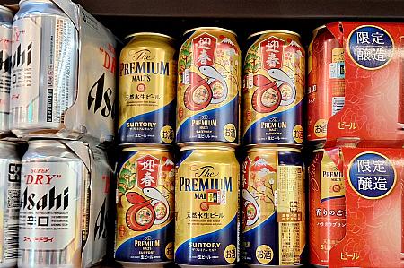 ちなみに日本のお正月に売り出されていたビールも売られていましたよ！