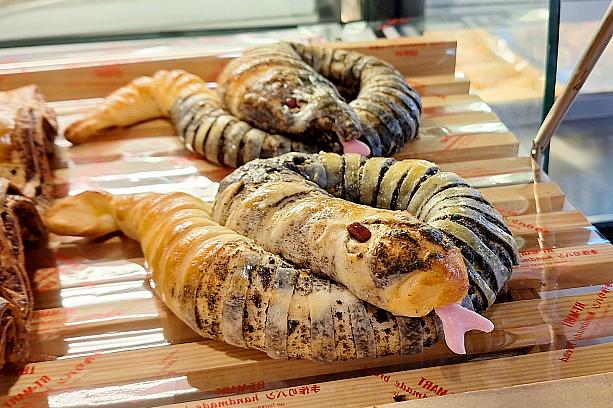 こ、これは……なかなかグロテスク……。ちなみにこの黒色はゴマによるもの！