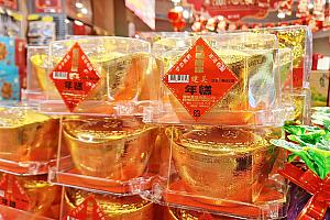ただ、この年糕は甘くておやつに食べる感じ！個人的にはフライパンで焼いたり、油で揚げて食べるのが好みです♡