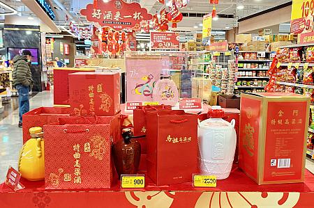 ナビが愛する馬祖の高粱酒も売っていました！特に東引の東湧のものがおすすめ！陳年高粱酒ってやつ、試してみて！