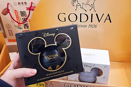 以前ご紹介したGodivaとディズニーのコラボ！実はコンビニやスーパーでは少し手軽なお値段で売られています！