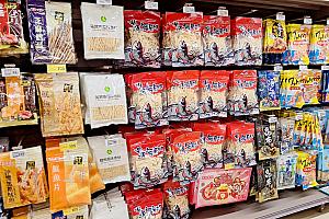 人混みが苦手だけれど、春節気分を味わいたい方は是非台湾のスーパーマーケットへ！ナビ、おすすめしますよ！