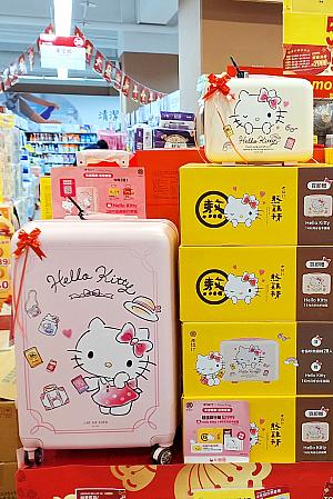 キティ―ちゃんのスーツケース