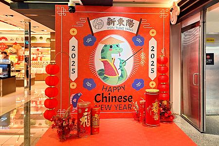 空港内では至る所で春節のフォトスポットがありましたよ！