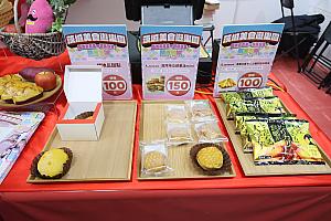 スイーツや常陸牛の試飲・試食販売もありました！シュークリームはビアードパパ製で、茨城産の栗を使ったオリジナルのマロンクリーム。数量限定販売だったこともあり、ナビは食べられず……涙