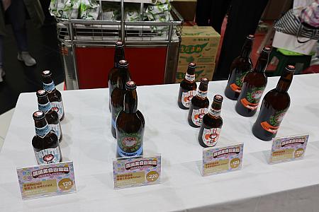 茨城の名産品である地酒もたくさん紹介されていました！うーん、飲みたい...